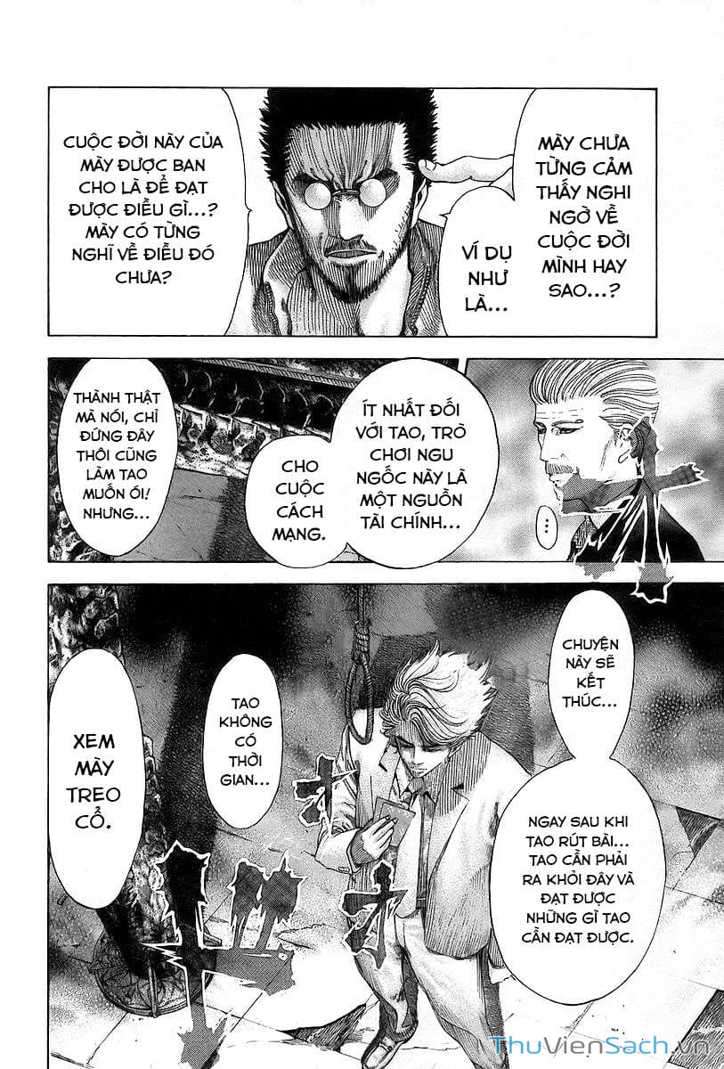 Truyện Tranh Usogui trang 3