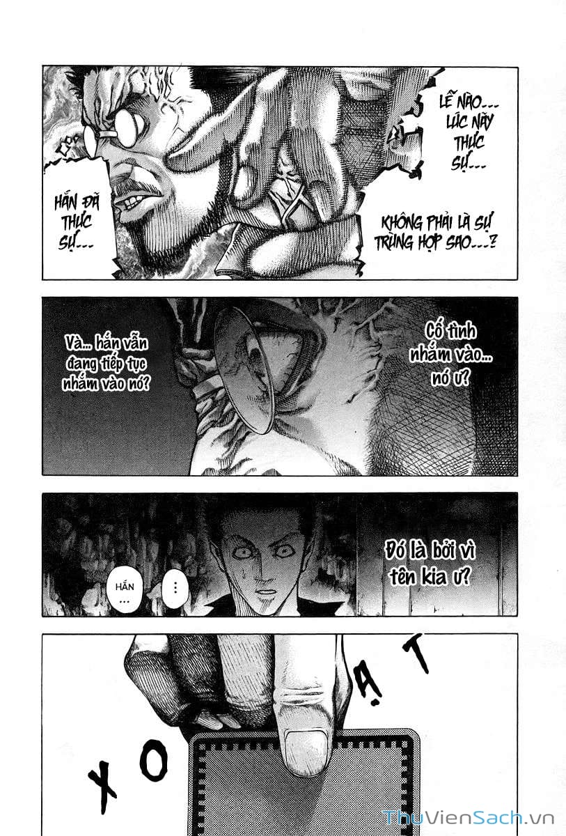 Truyện Tranh Usogui trang 3