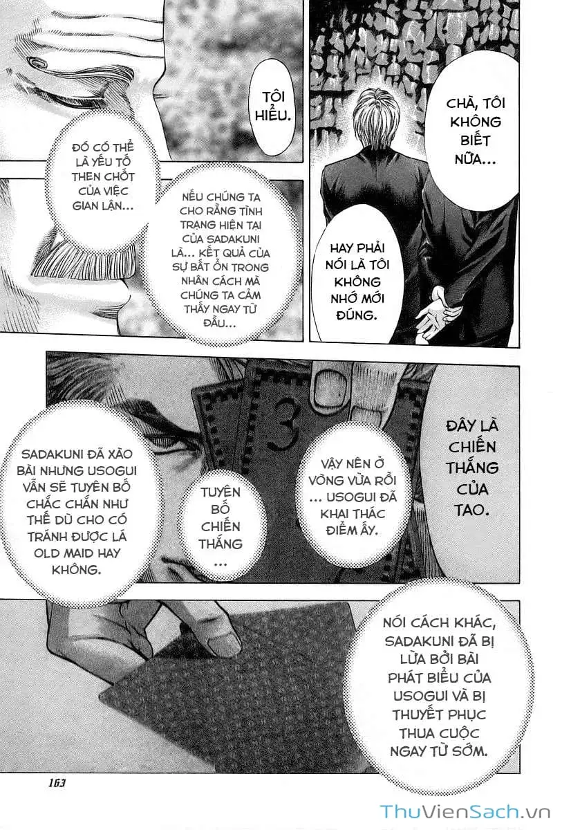 Truyện Tranh Usogui trang 3
