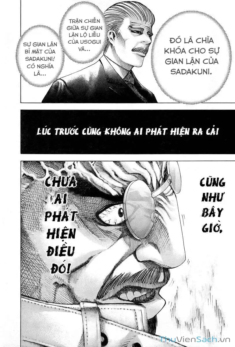 Truyện Tranh Usogui trang 3