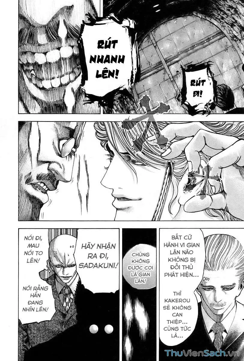 Truyện Tranh Usogui trang 3