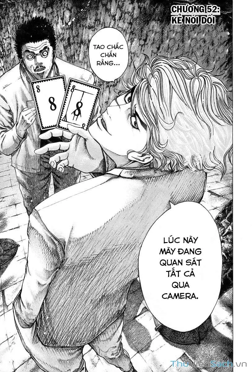 Truyện Tranh Usogui trang 3