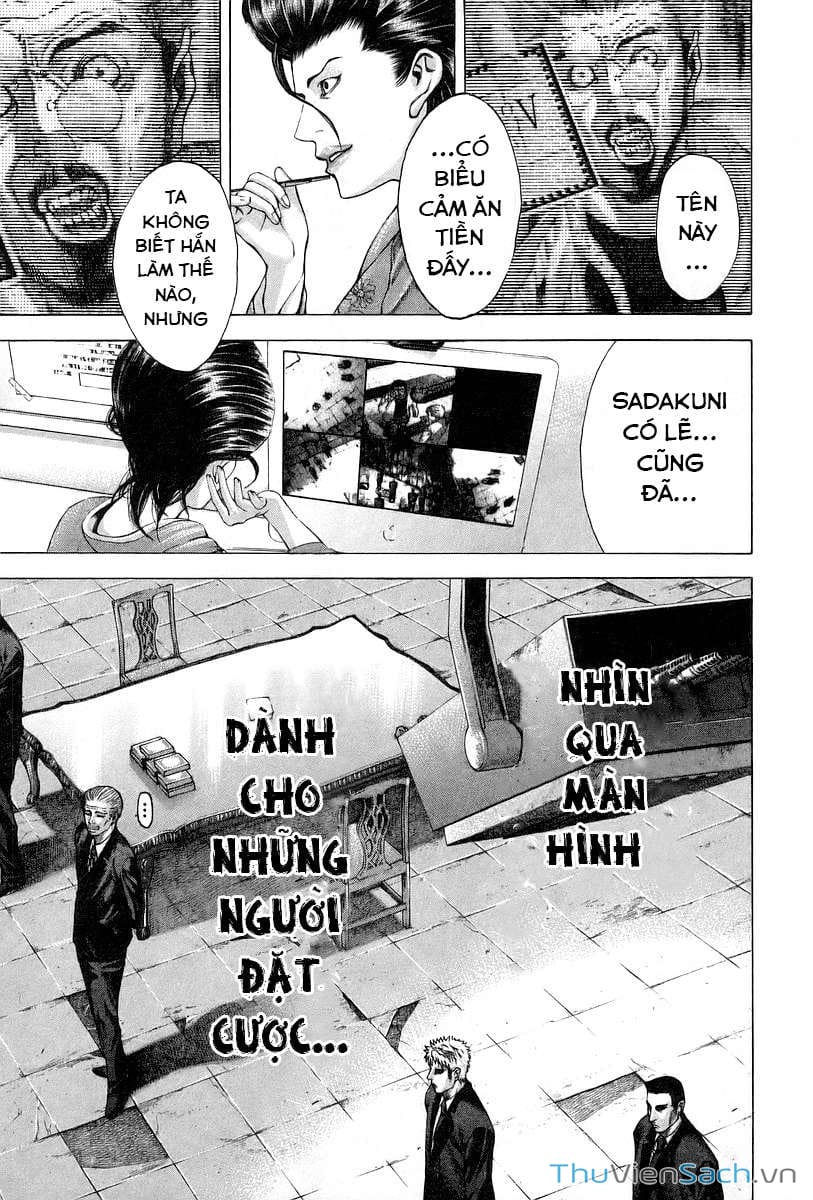 Truyện Tranh Usogui trang 3