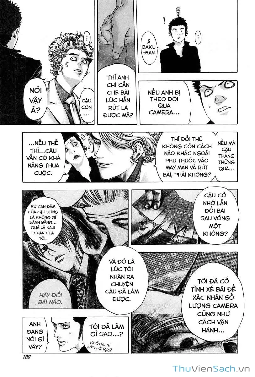 Truyện Tranh Usogui trang 3