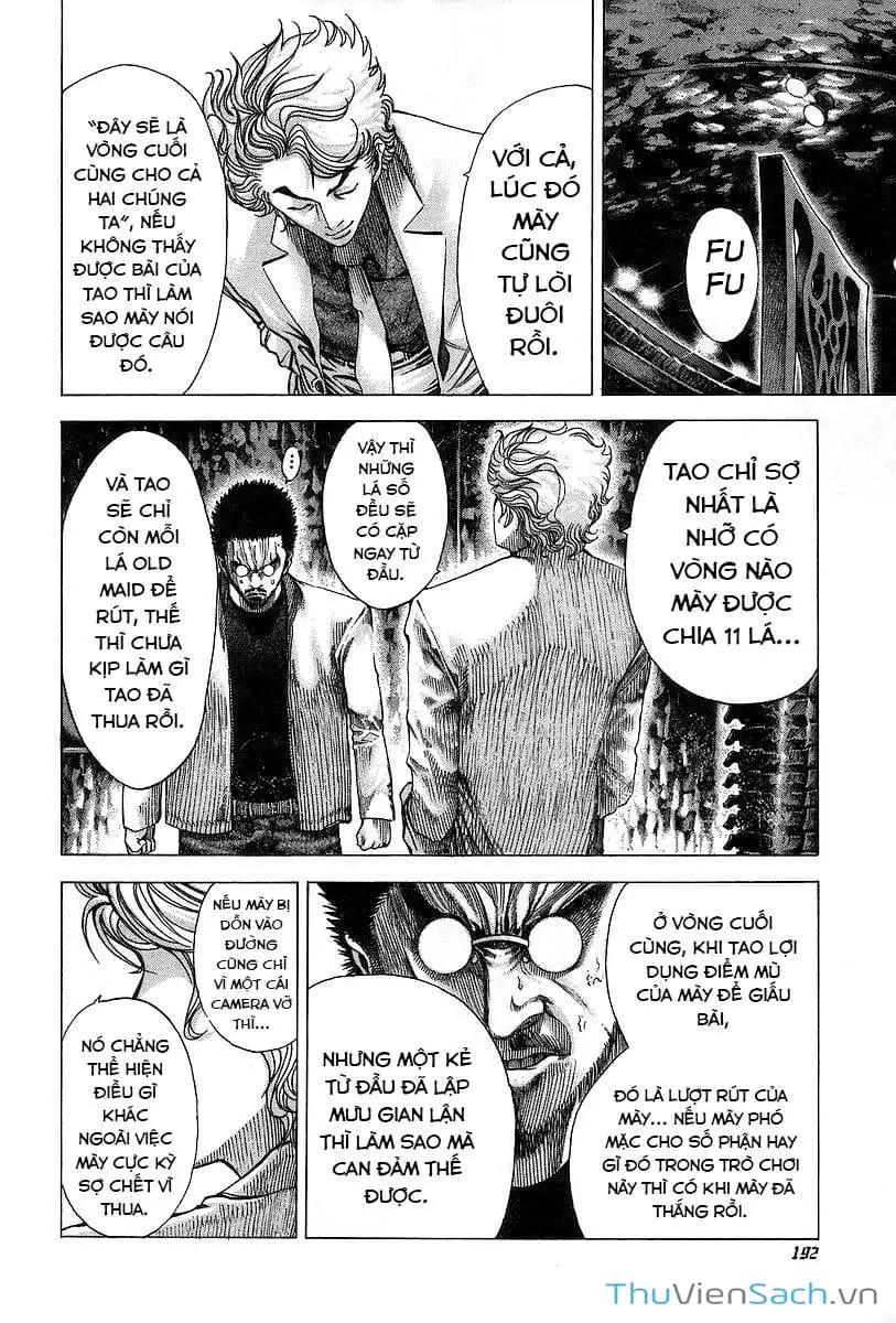 Truyện Tranh Usogui trang 3