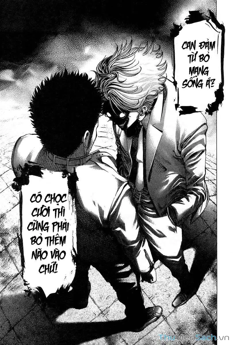 Truyện Tranh Usogui trang 3