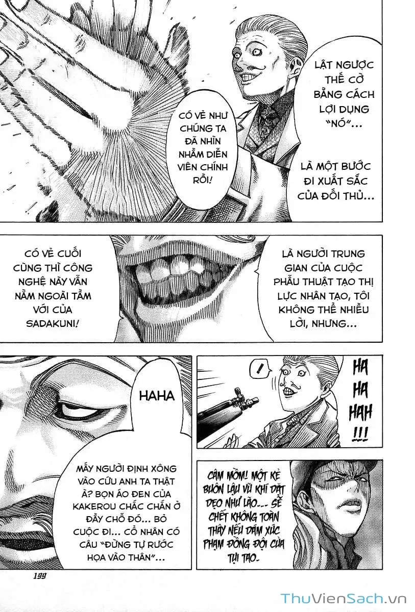 Truyện Tranh Usogui trang 3