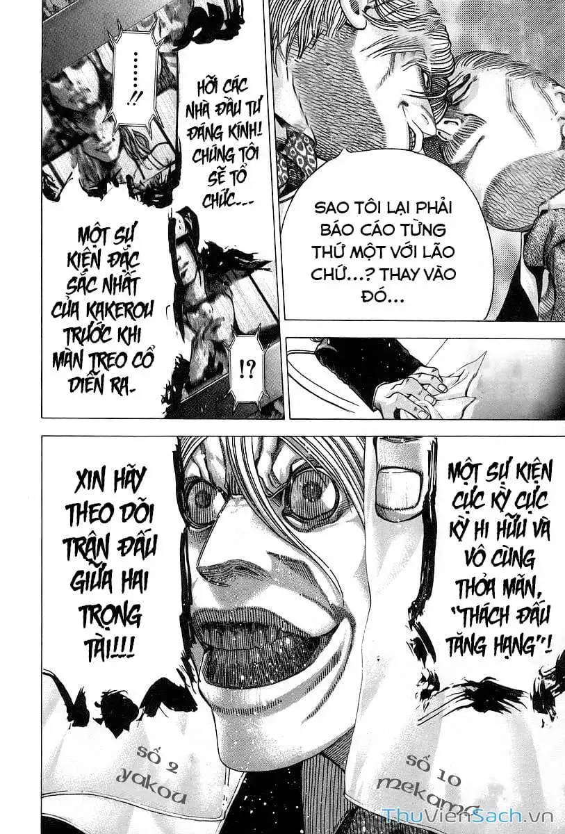 Truyện Tranh Usogui trang 3