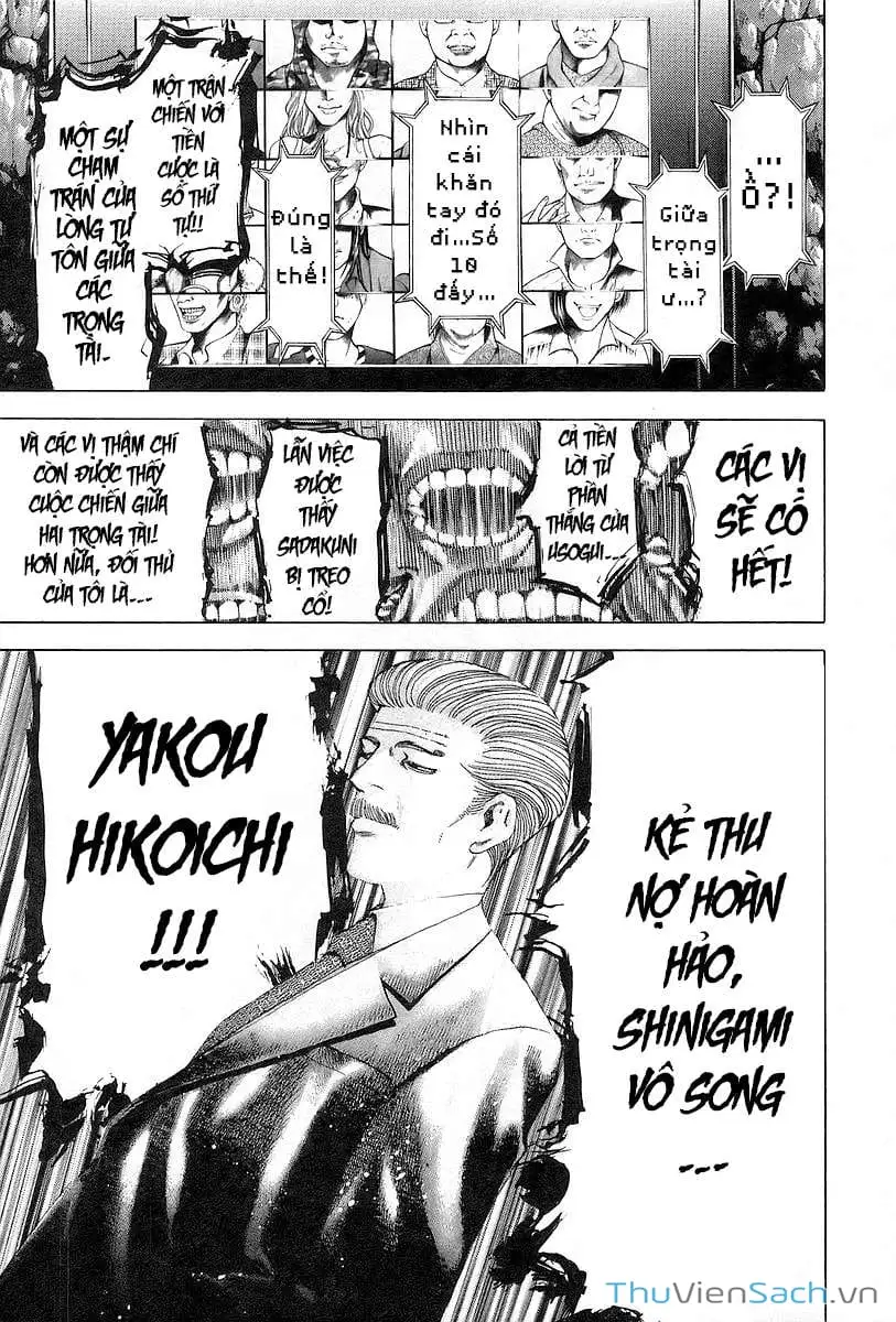 Truyện Tranh Usogui trang 3