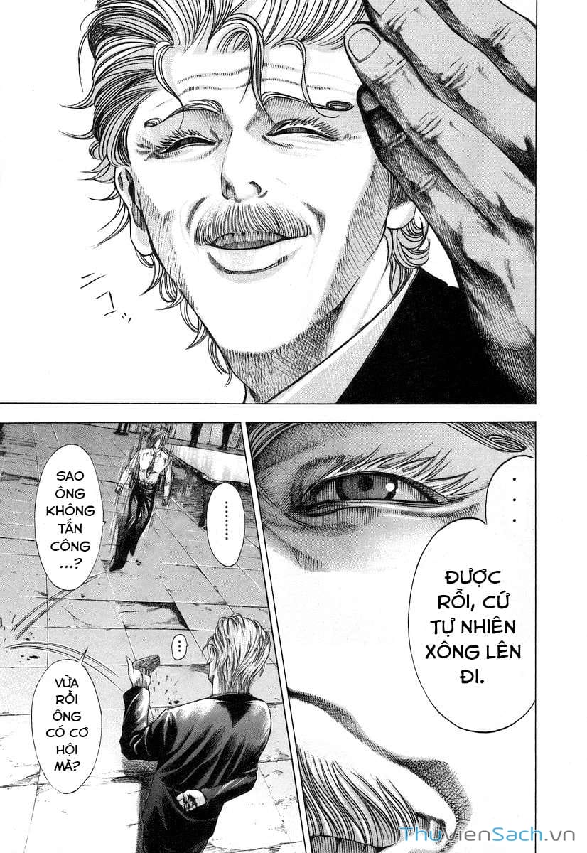 Truyện Tranh Usogui trang 3