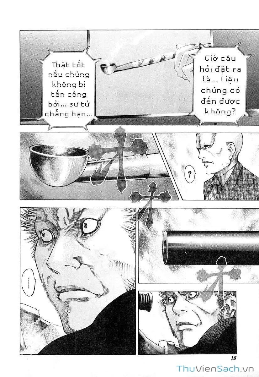 Truyện Tranh Usogui trang 3