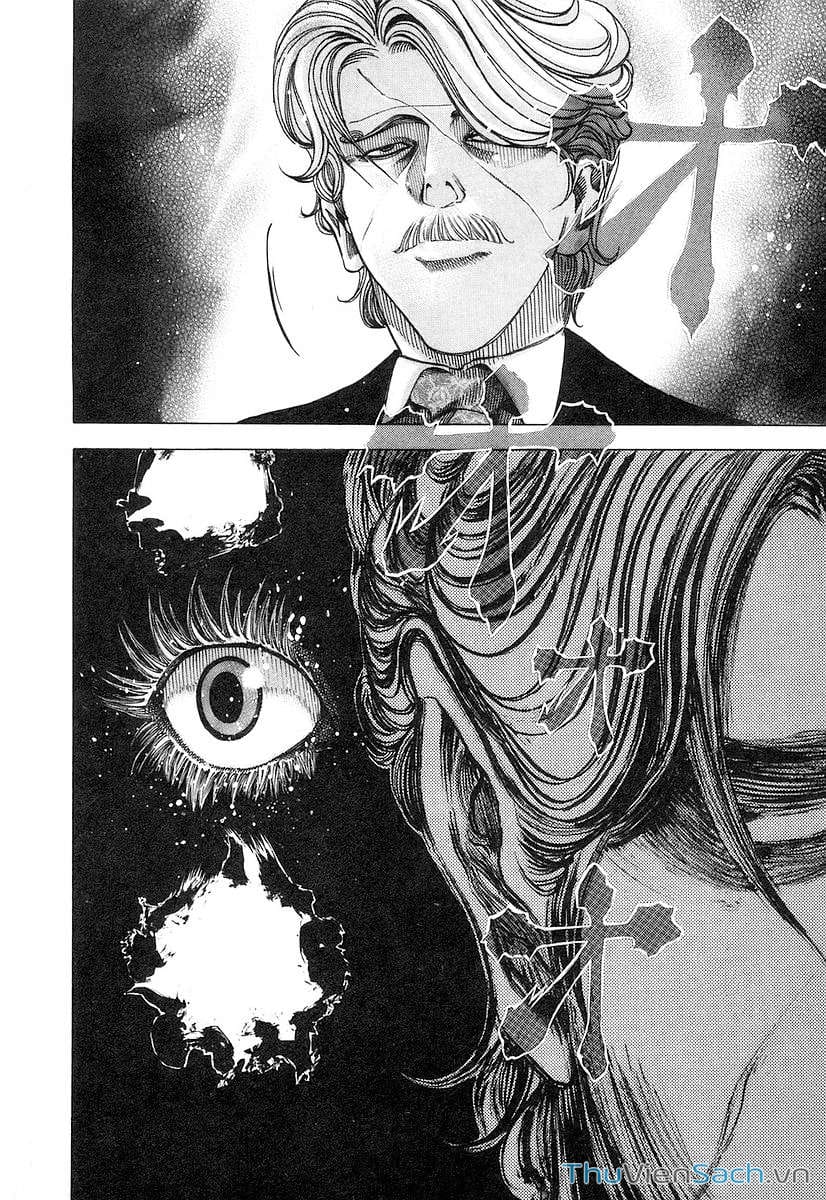 Truyện Tranh Usogui trang 3