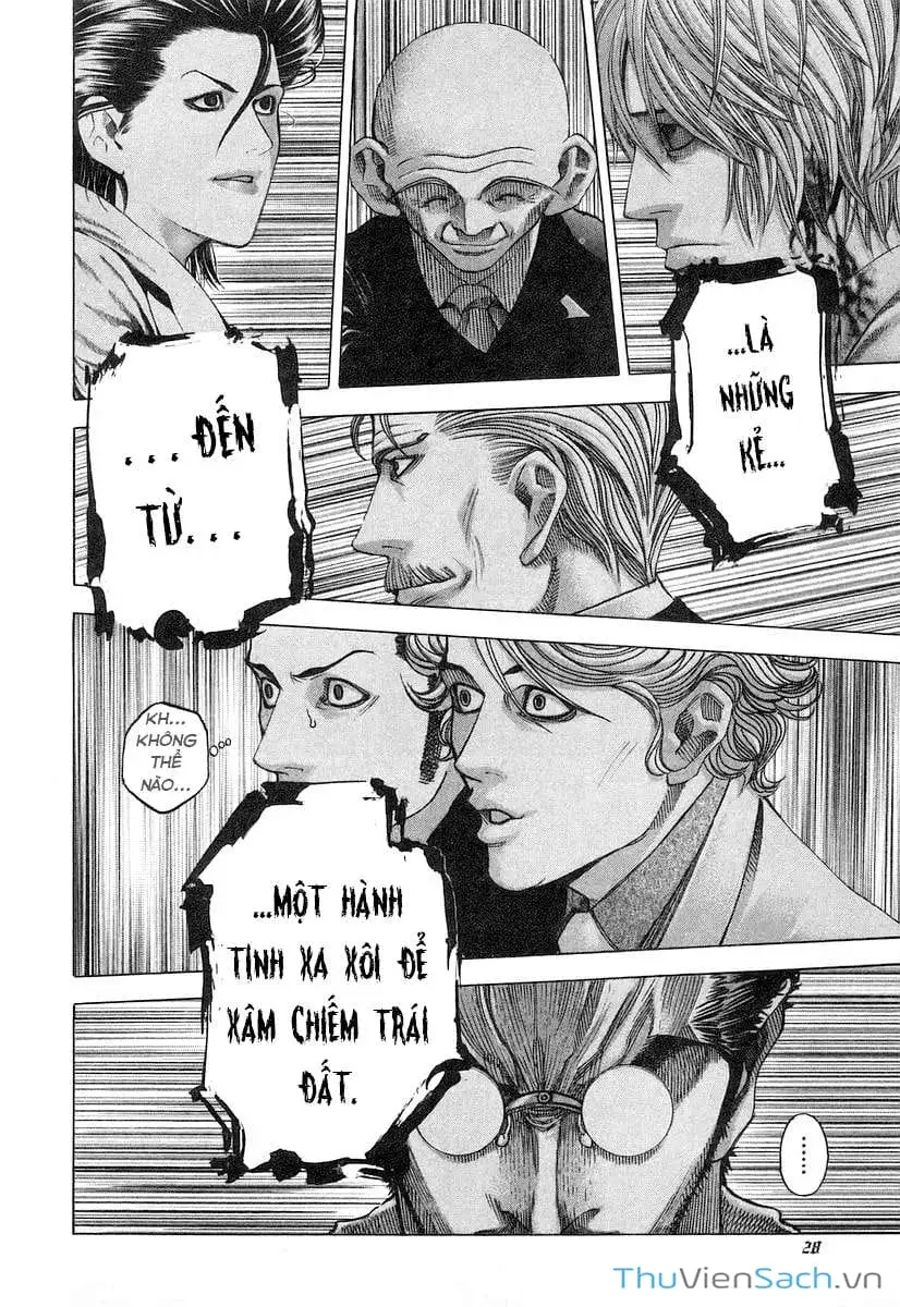 Truyện Tranh Usogui trang 3