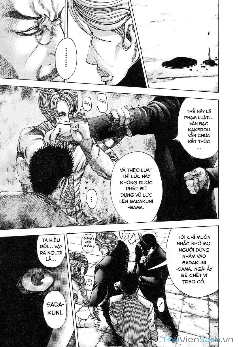 Truyện Tranh Usogui trang 3