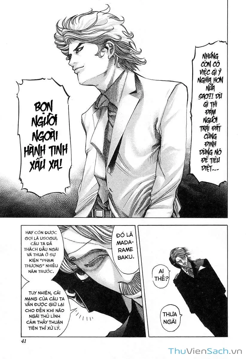 Truyện Tranh Usogui trang 3