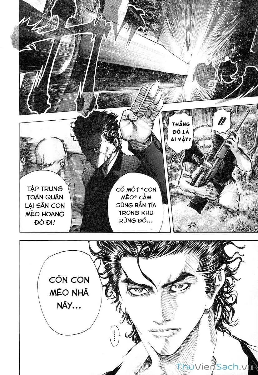 Truyện Tranh Usogui trang 3