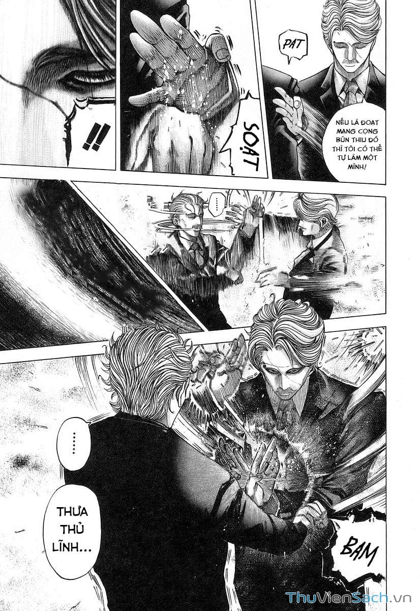 Truyện Tranh Usogui trang 3