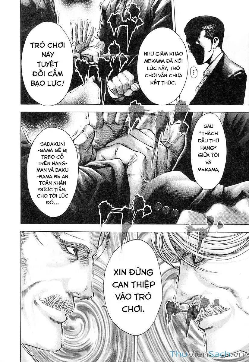 Truyện Tranh Usogui trang 3