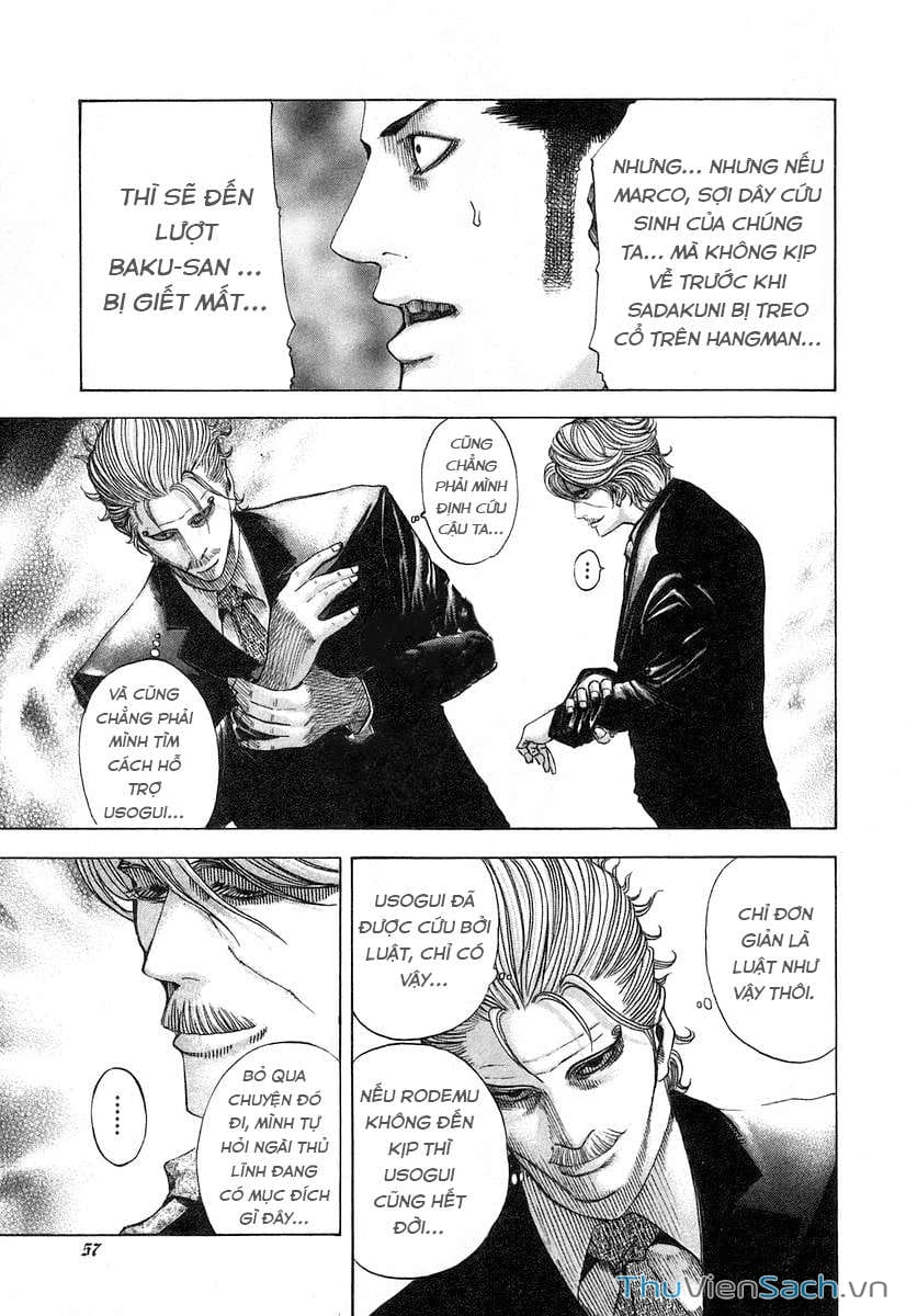 Truyện Tranh Usogui trang 3