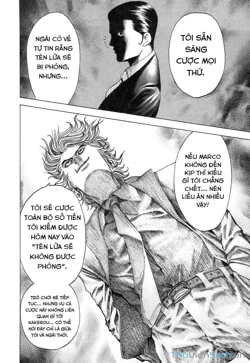 Truyện Tranh Usogui trang 3