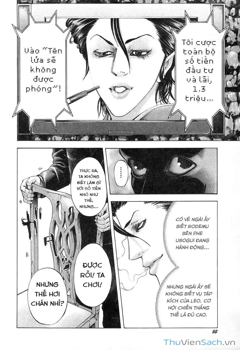 Truyện Tranh Usogui trang 3