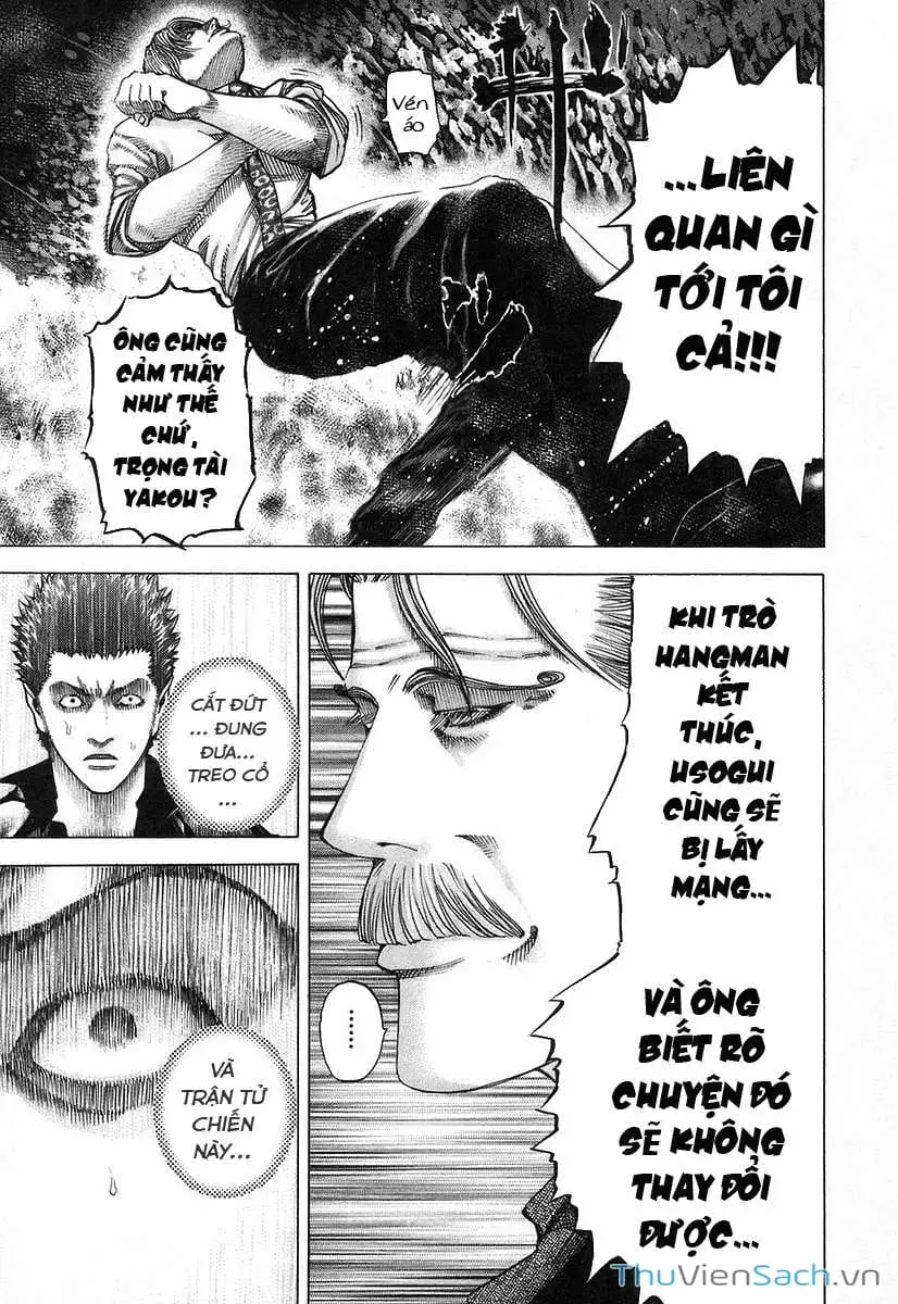 Truyện Tranh Usogui trang 3