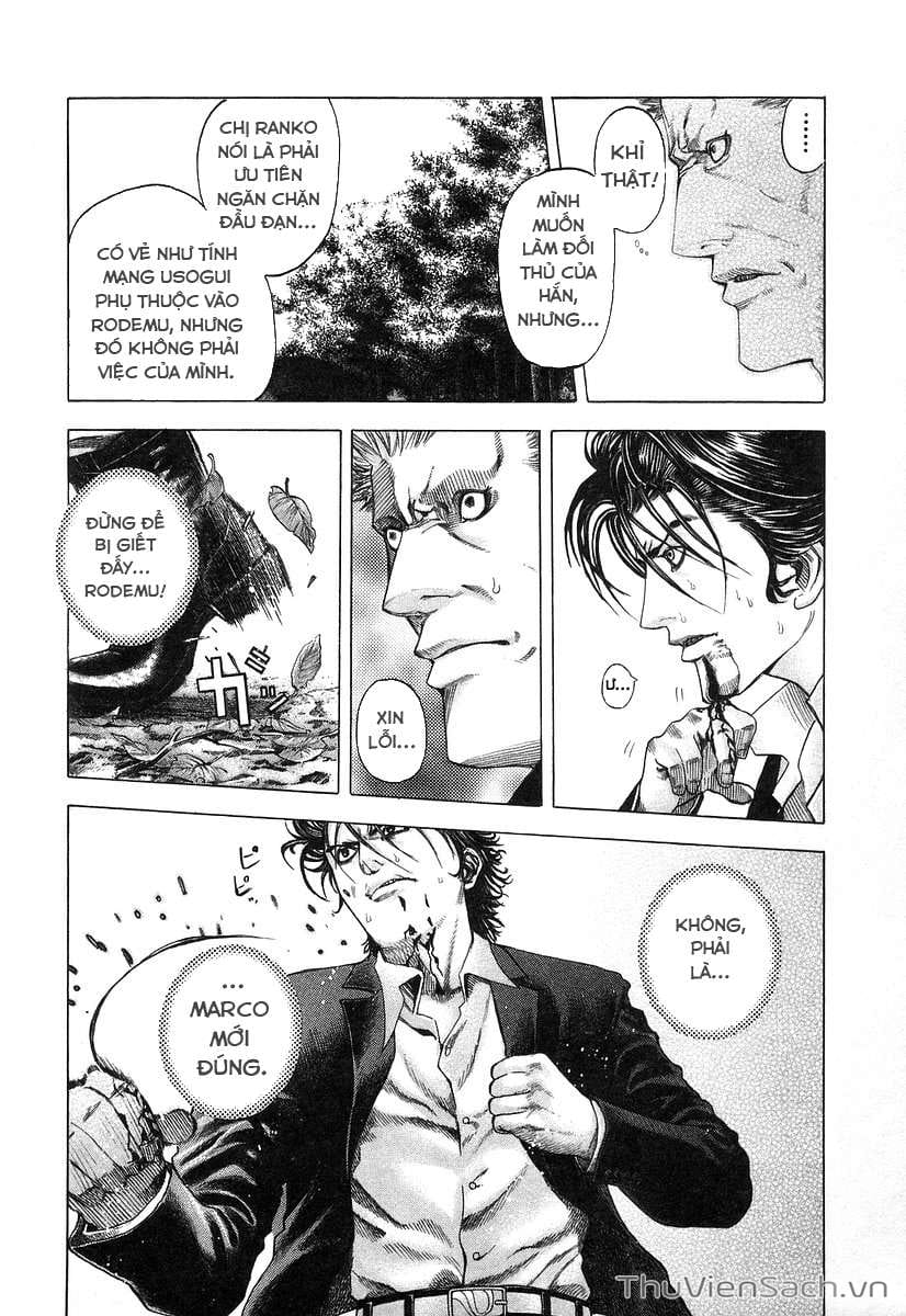 Truyện Tranh Usogui trang 3