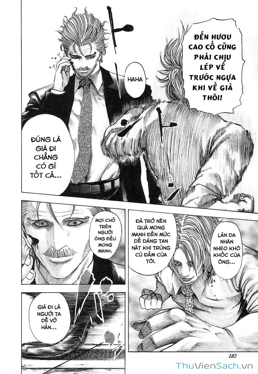 Truyện Tranh Usogui trang 3