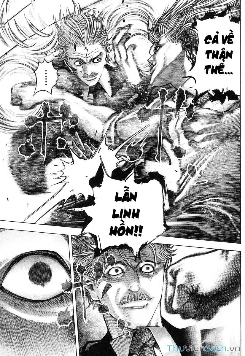 Truyện Tranh Usogui trang 3