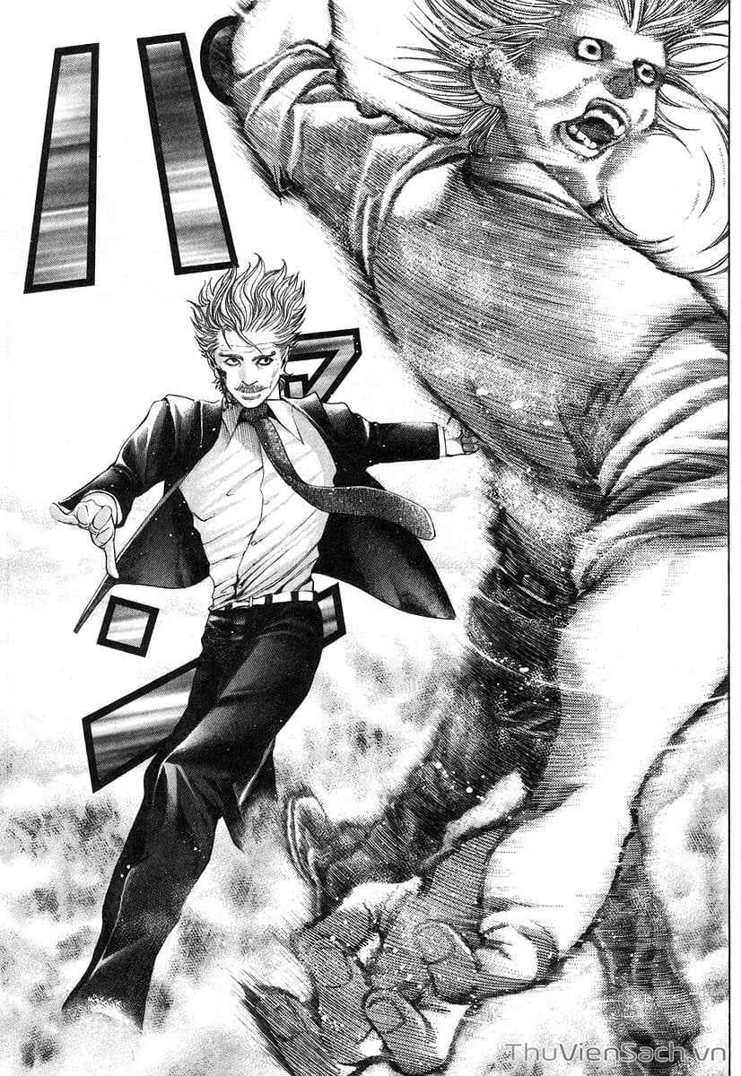 Truyện Tranh Usogui trang 3