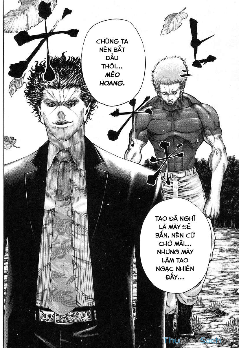 Truyện Tranh Usogui trang 3