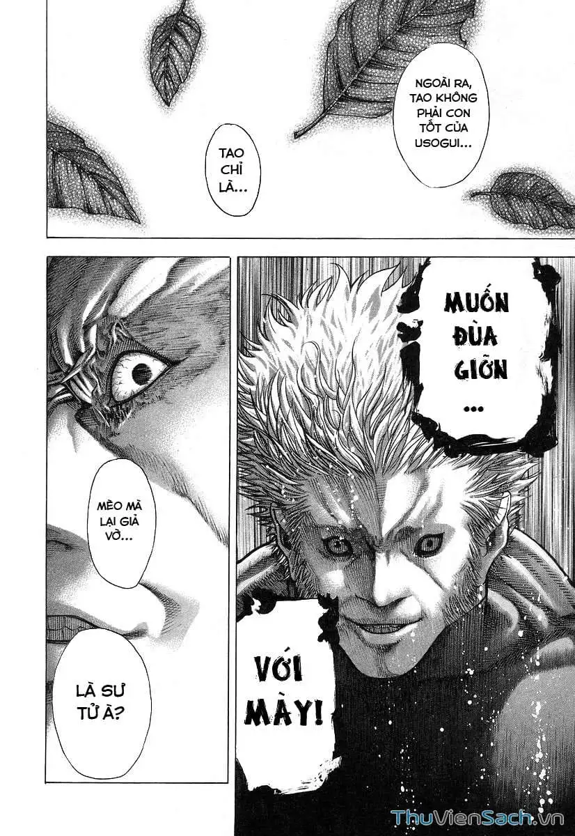 Truyện Tranh Usogui trang 3