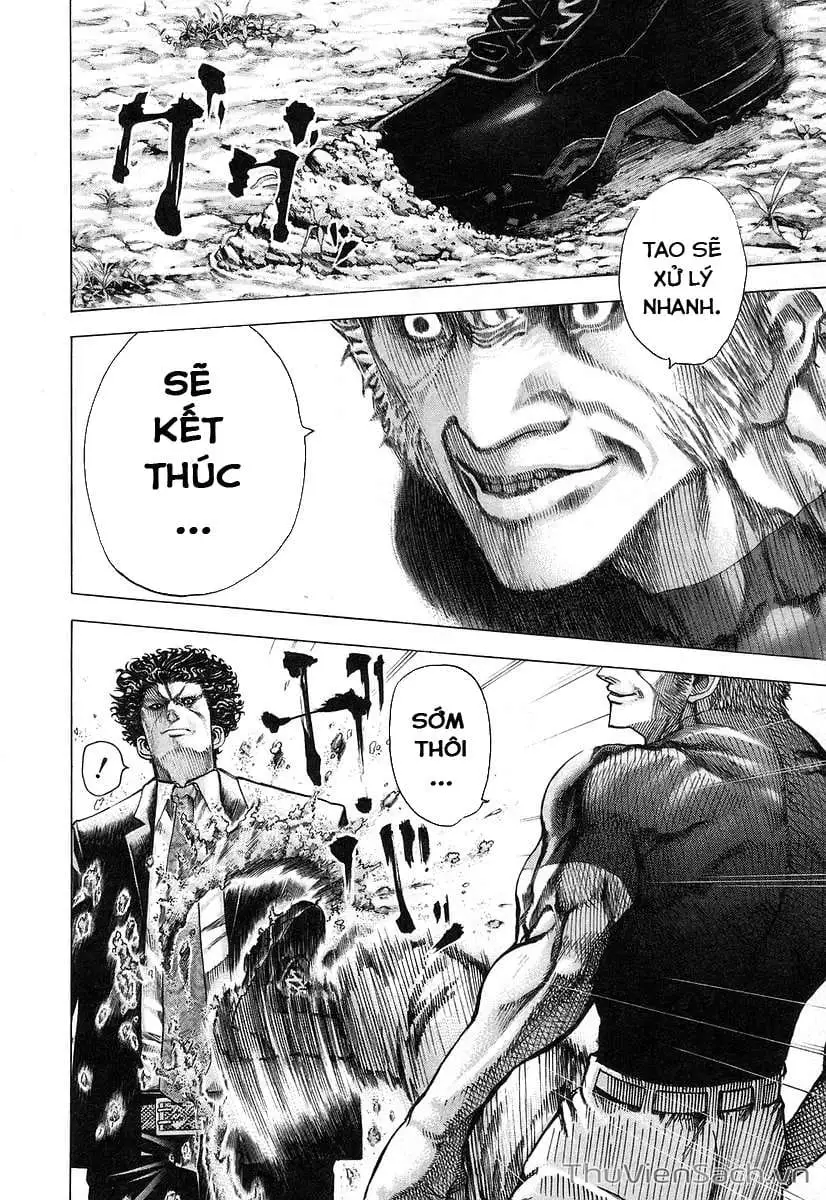 Truyện Tranh Usogui trang 3