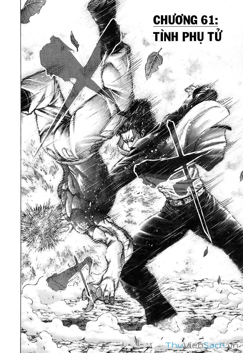 Truyện Tranh Usogui trang 3