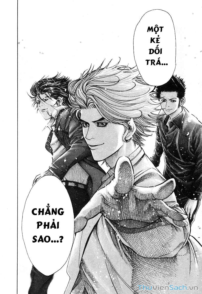 Truyện Tranh Usogui trang 3