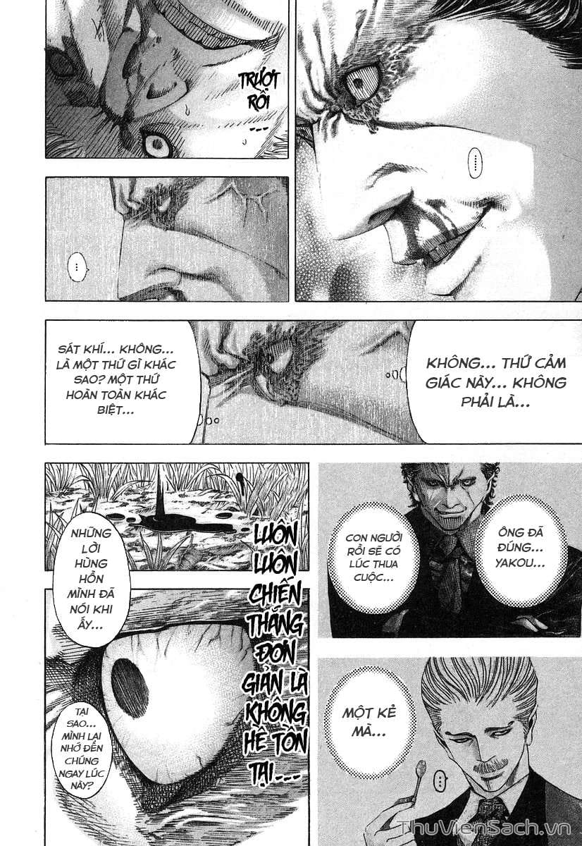 Truyện Tranh Usogui trang 3