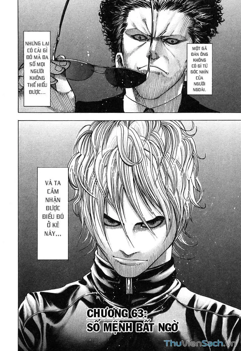 Truyện Tranh Usogui trang 3