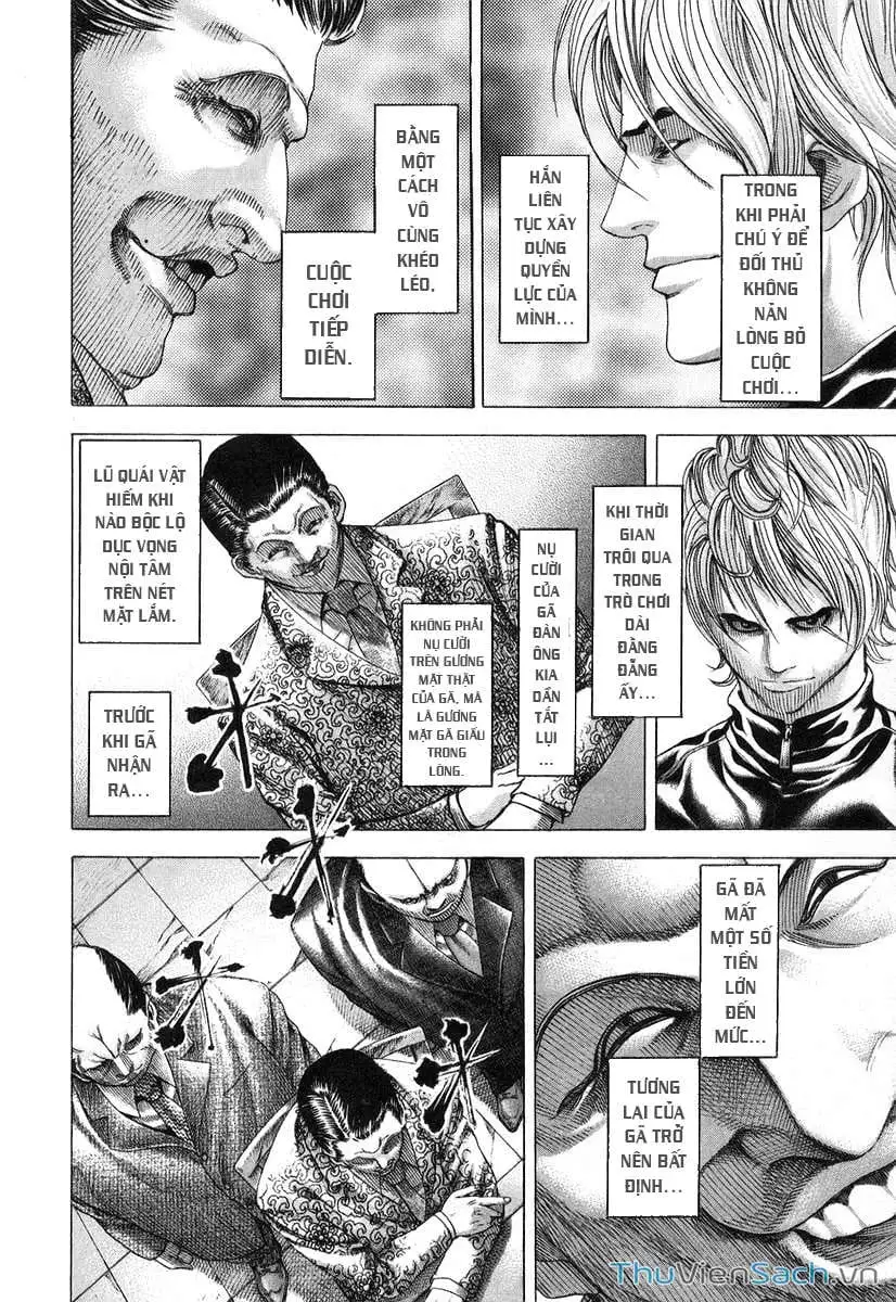 Truyện Tranh Usogui trang 3