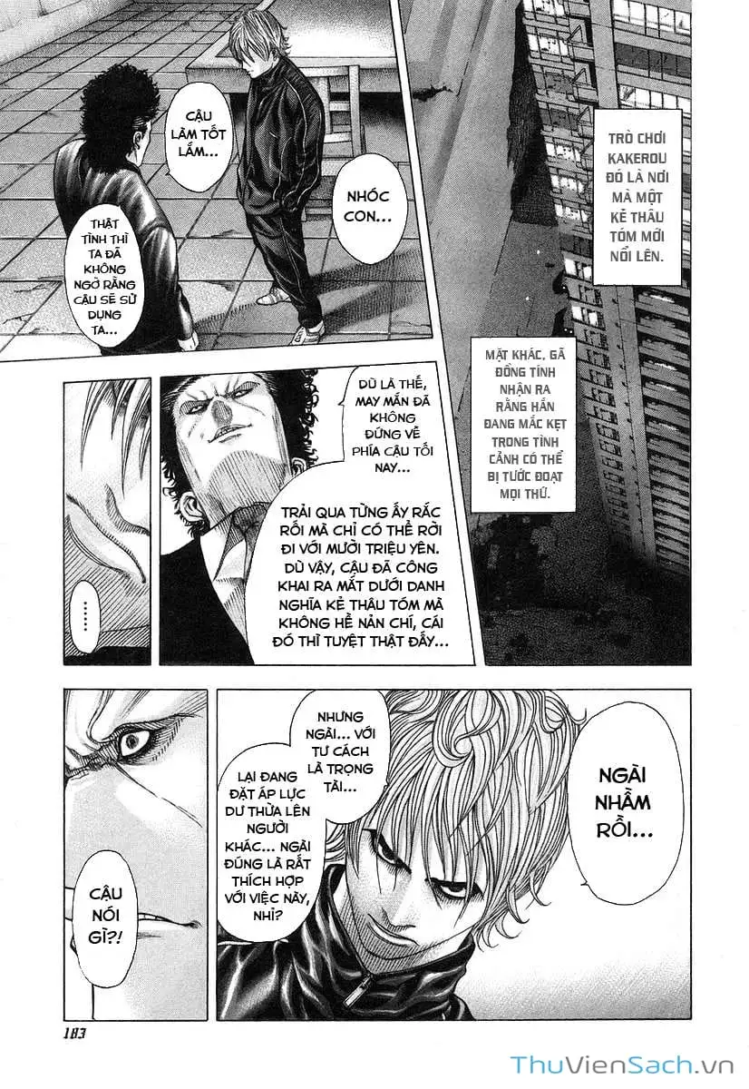 Truyện Tranh Usogui trang 3