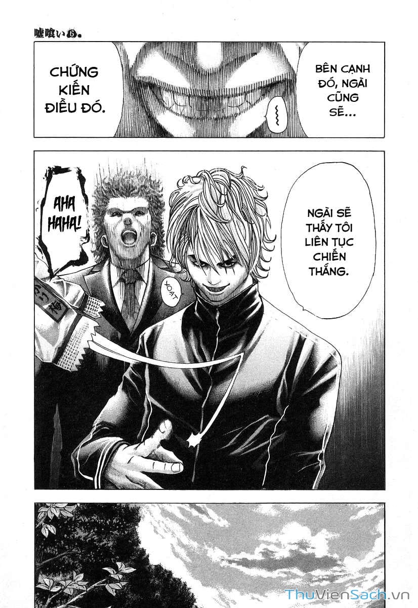 Truyện Tranh Usogui trang 3