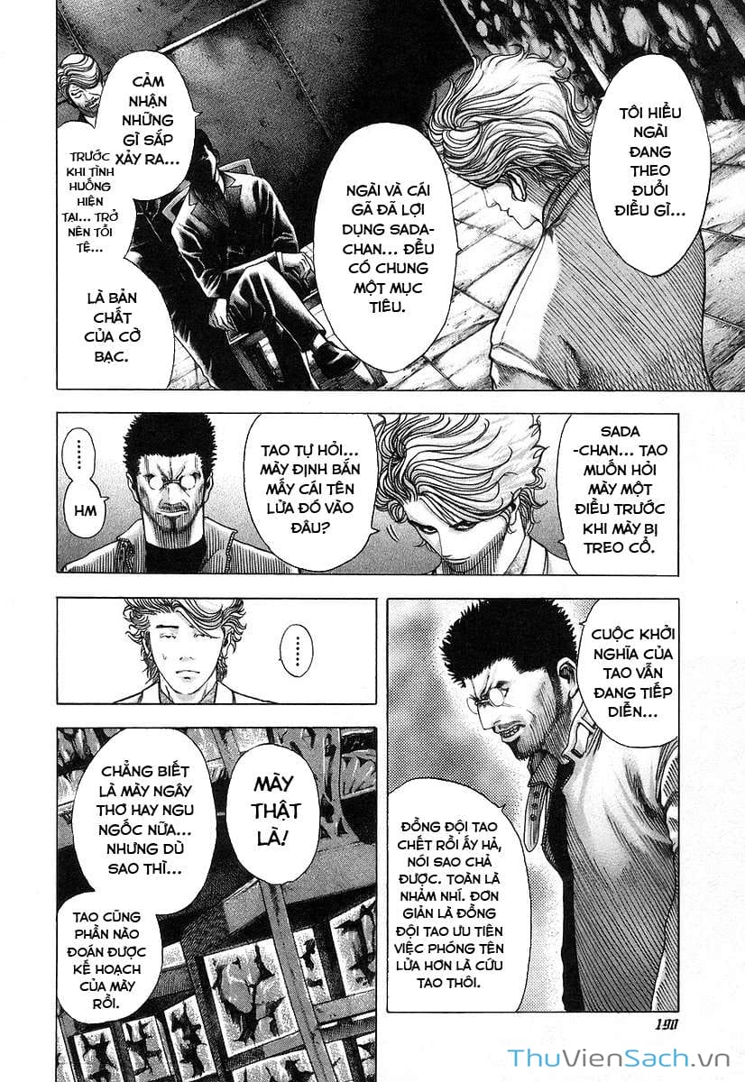 Truyện Tranh Usogui trang 3