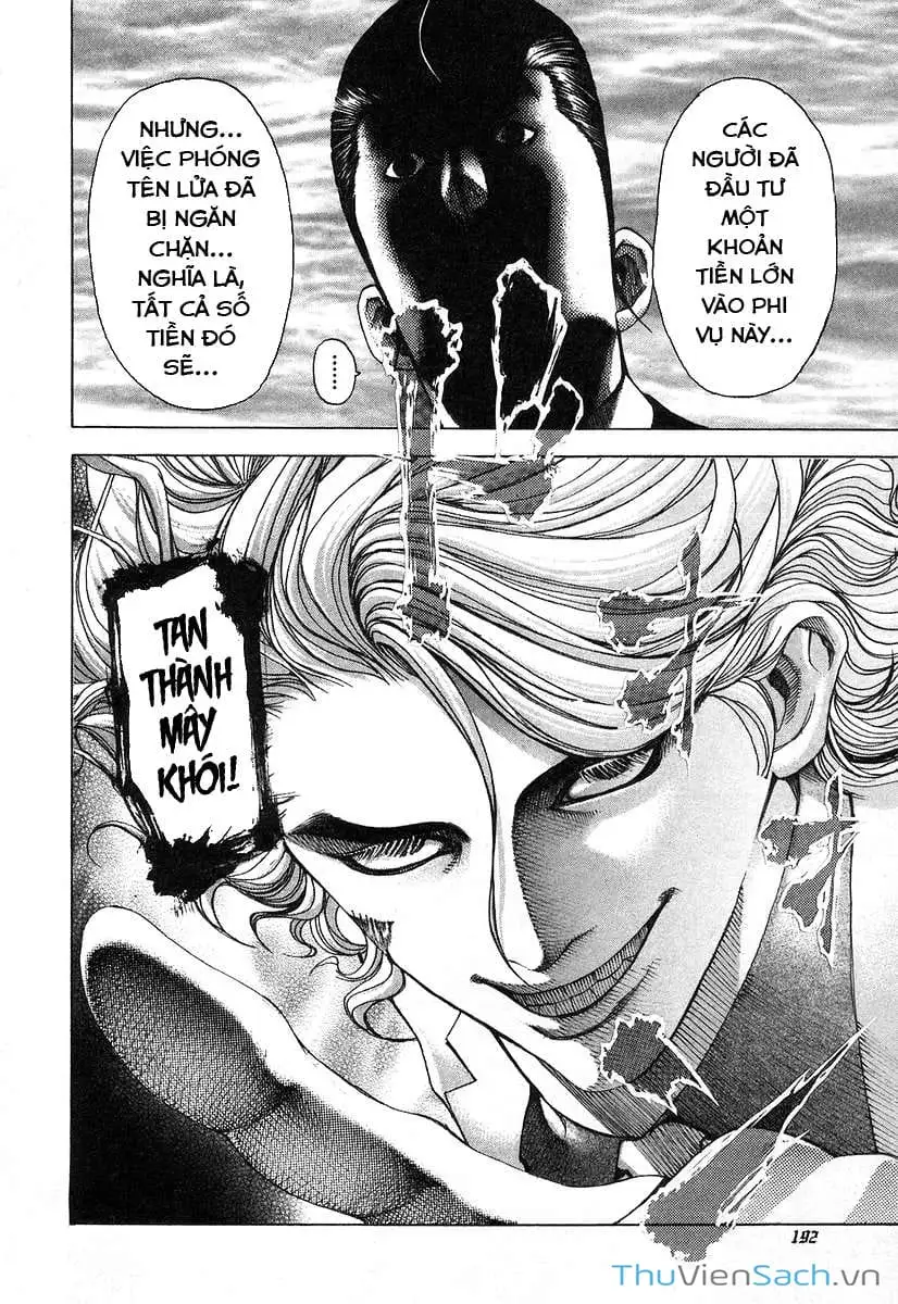 Truyện Tranh Usogui trang 3