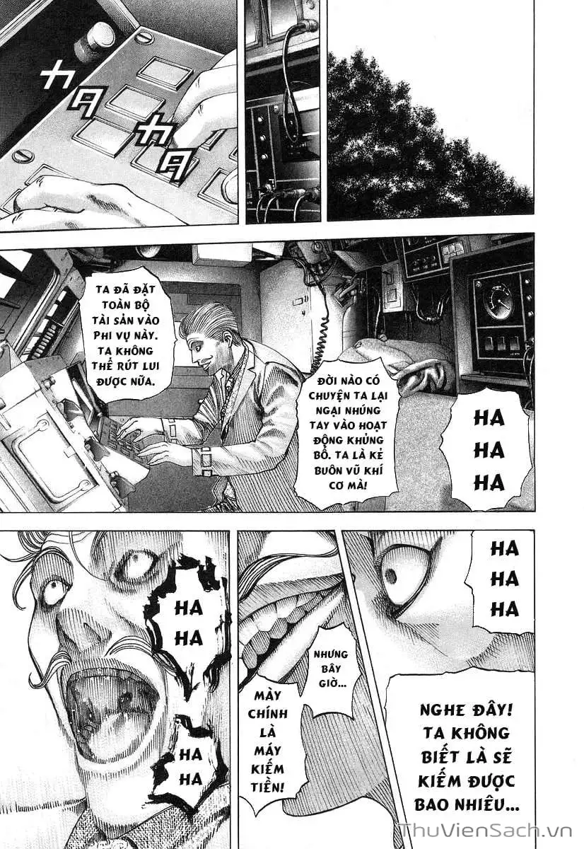 Truyện Tranh Usogui trang 3