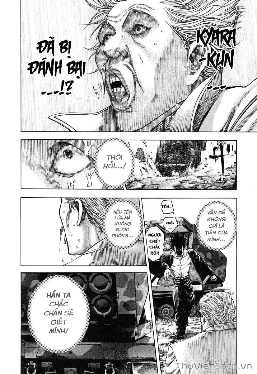 Truyện Tranh Usogui trang 3