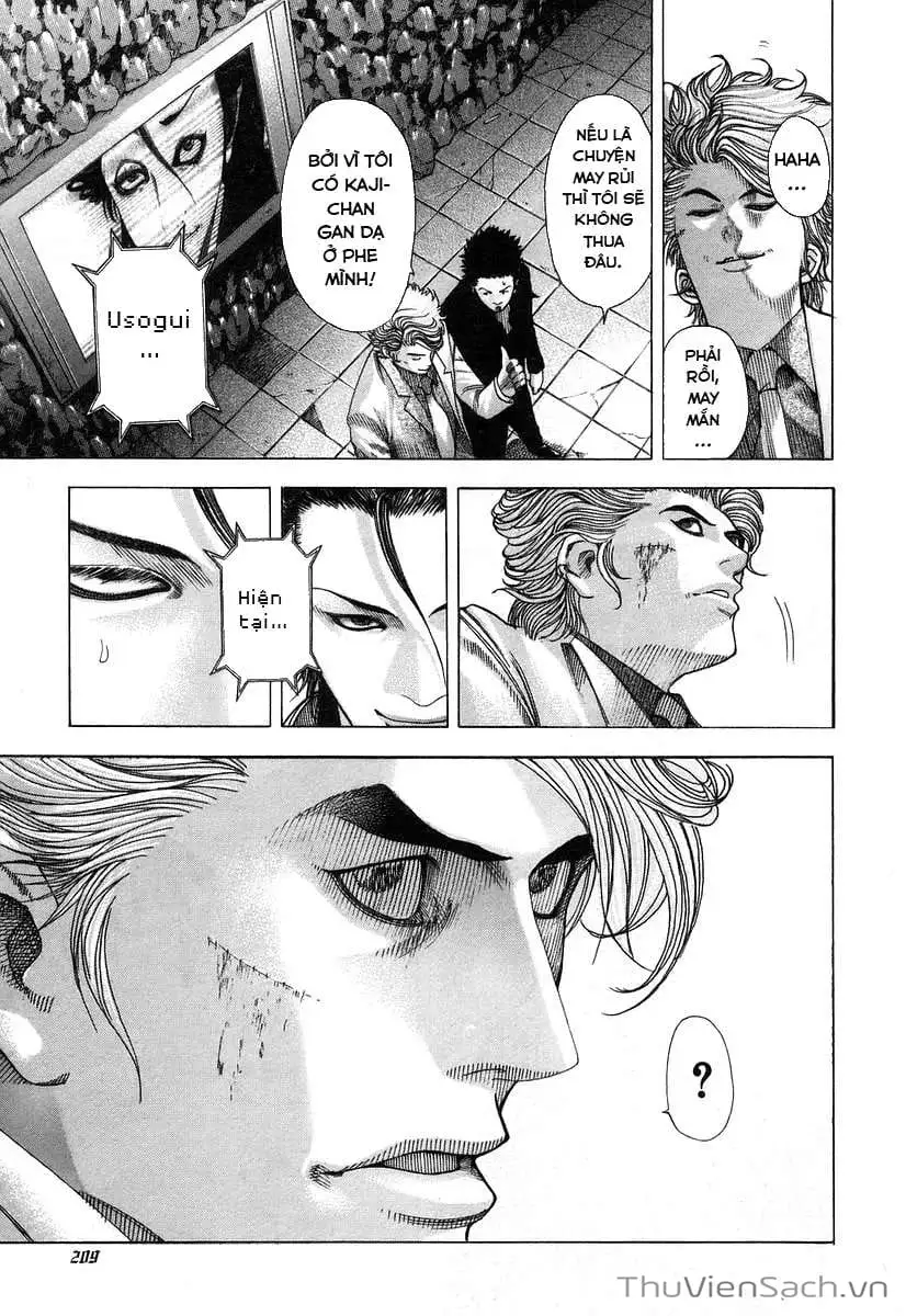 Truyện Tranh Usogui trang 3
