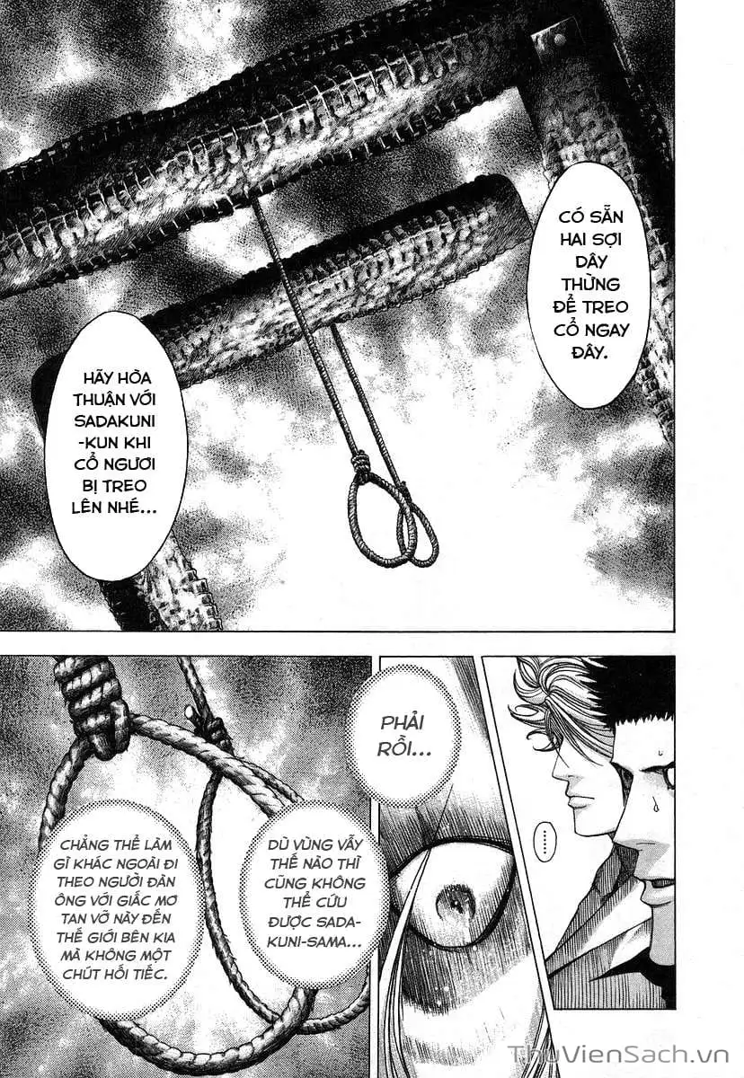 Truyện Tranh Usogui trang 3