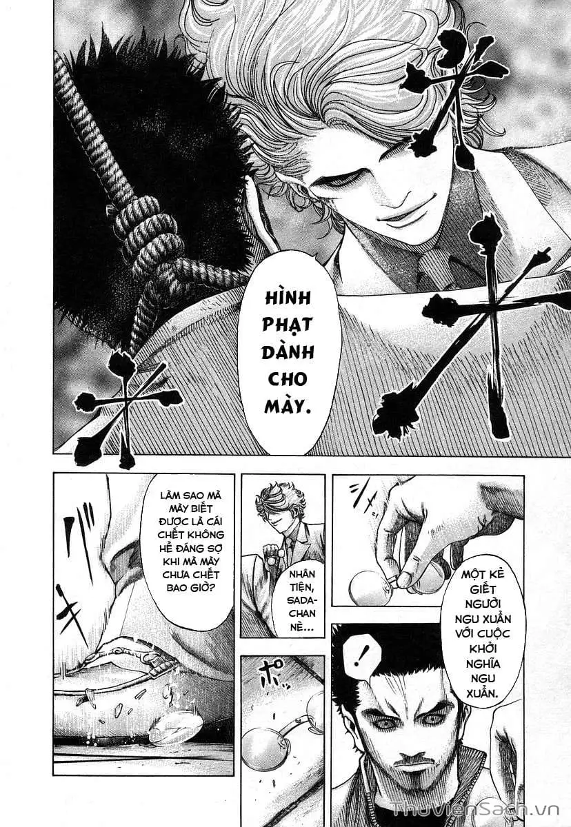 Truyện Tranh Usogui trang 3