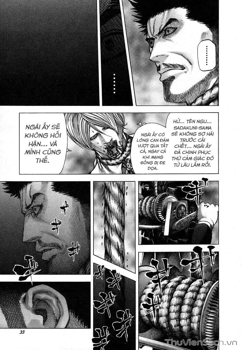 Truyện Tranh Usogui trang 3