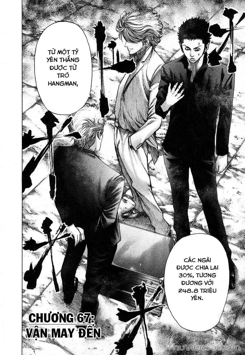 Truyện Tranh Usogui trang 3