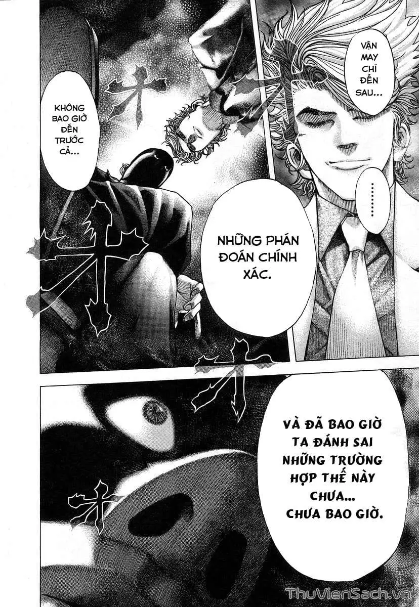 Truyện Tranh Usogui trang 3